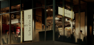 AZABU JUBAN 麻布十番店